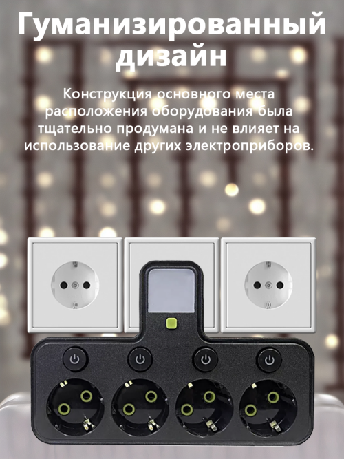 composite 10