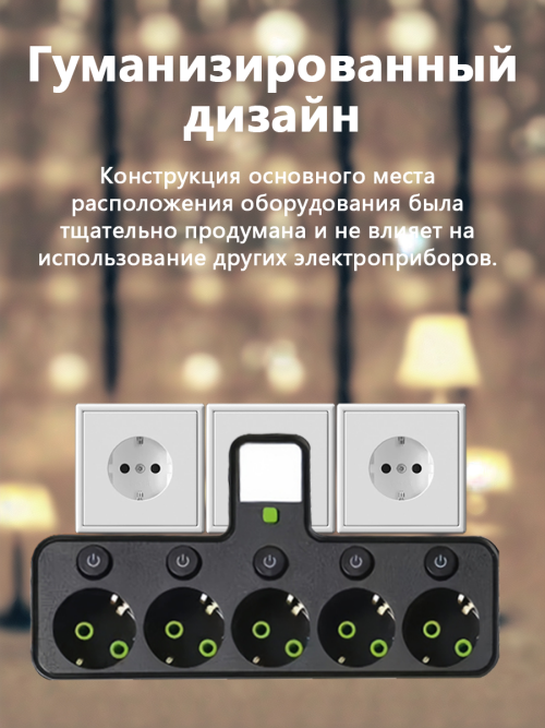 composite 10