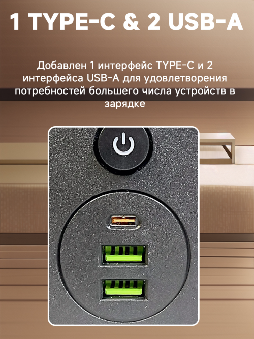 composite 10