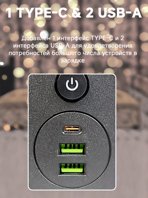 composite 10