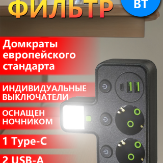 51b27cc29510b9fbcc70700231d7841f