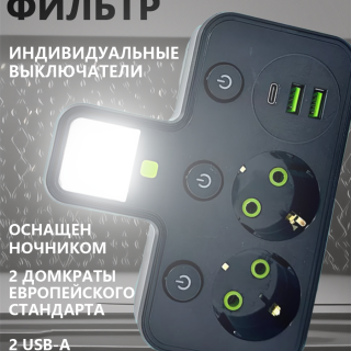 552b78059e25285c536e6452ed92d818