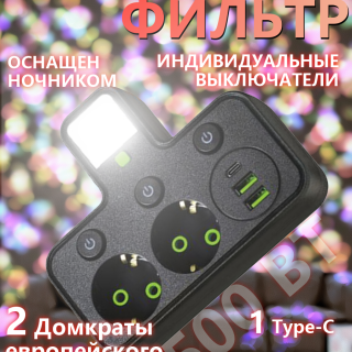 55ee372d731536650bfb104465afd1eb