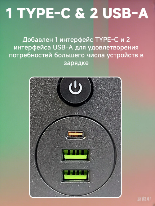 composite 10