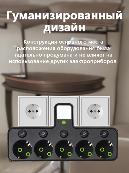 composite 10
