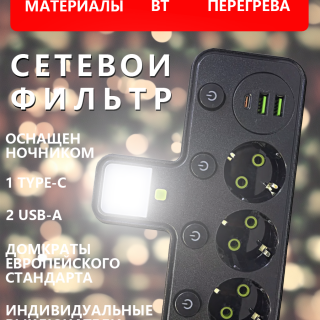 61f72c6fd4ea866674eae3b22ae1ce87