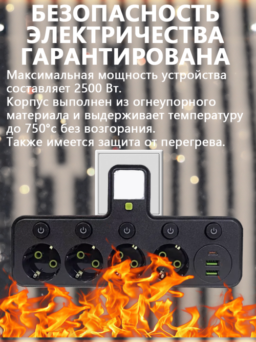 composite 9