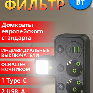629ef60f540502f17c05cb53c937e9df