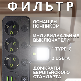 6559ad5d94ac11108e3ae12a7a69d0b1