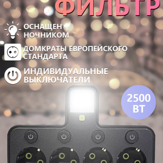 6726297260f45c082f64c4c78bf707f4