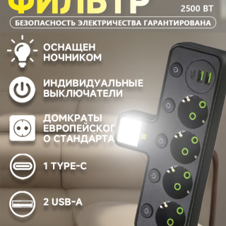 674b6d6ee447249ff4d0dfb4a950266d