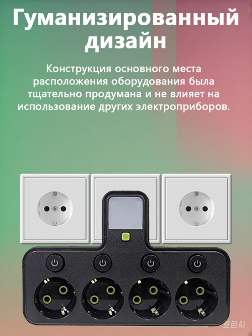 composite 10