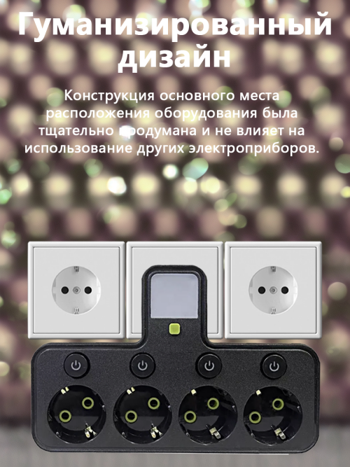 composite 10