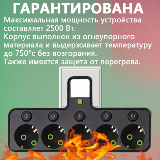 742312bfc7f278ede4a5be74ed578919