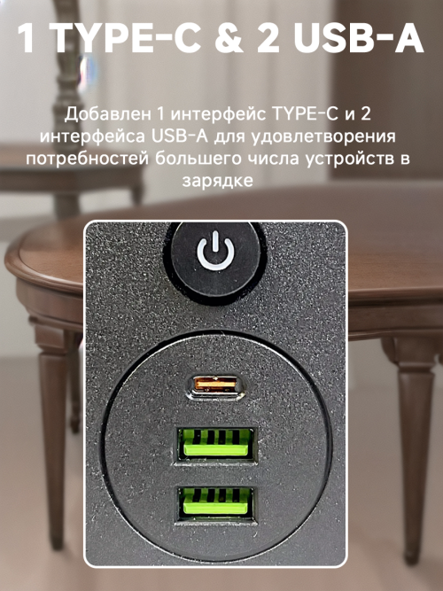 composite 10