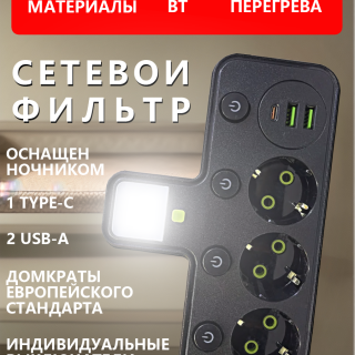 76c69fa8c68f405d8f2cf2e121ab63b2