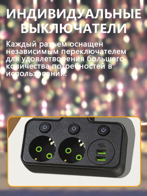 composite 6