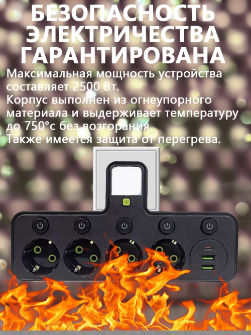 composite 9