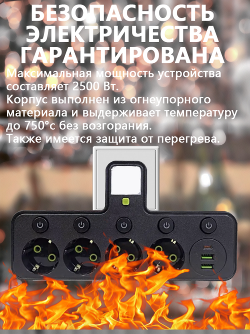 composite 9