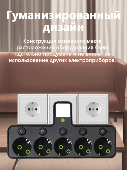 composite 10