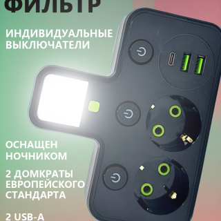 835dd28c2bf0dd84de299fbdd90ba901