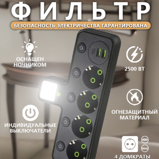 85cf1bc8e009001b834d35c7228f6497