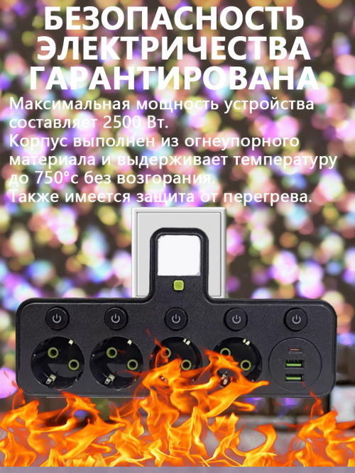 composite 9