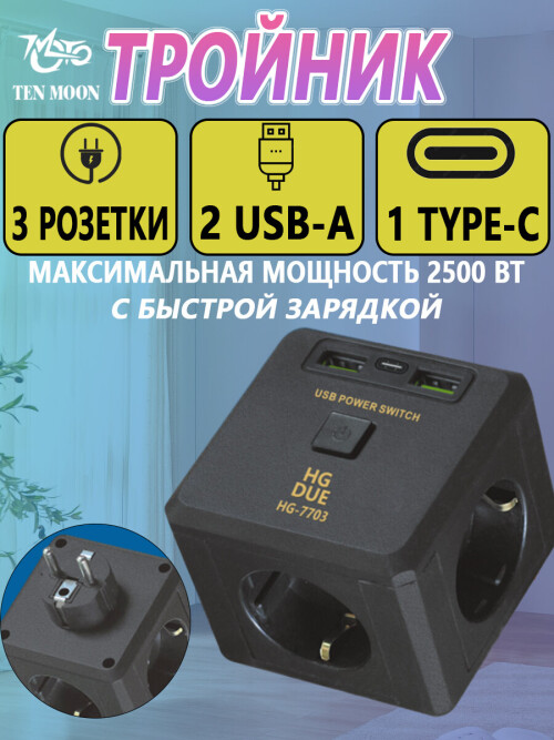 873e1724fb34aa5452e20d74e826f780.jpg