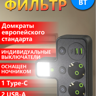 88511d5a7d6e7c48fe806b859af7277b