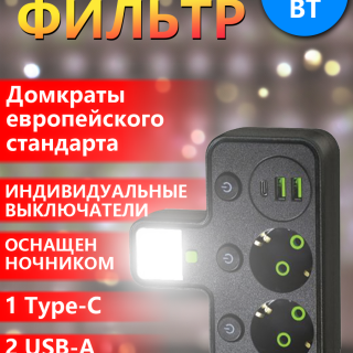 88ff6650cebc21916f2d22e68bfdc12d