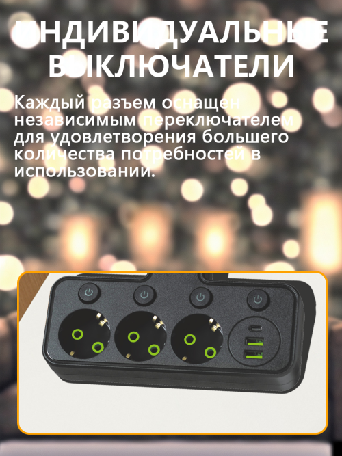 composite 6