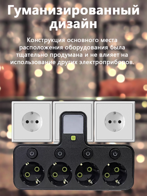 composite 10