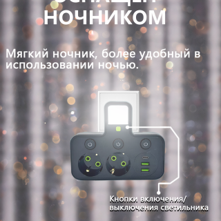 8b91183865f0303ffc07b74656325270