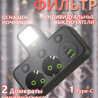 8e3eb5cfd9ccfc683d6c52fcb77e5dda