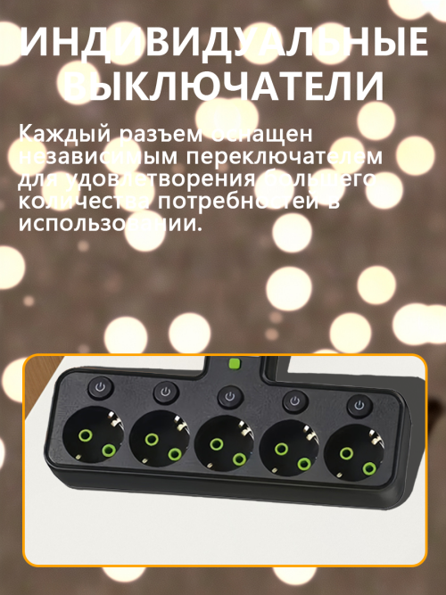 composite 6