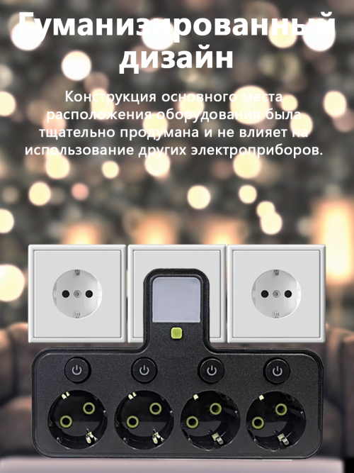 composite 10