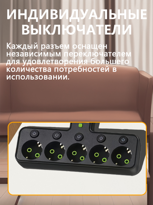 composite 7