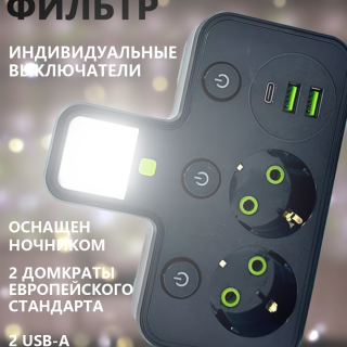 93c97f03caf6898a1aad3f7c136a3071