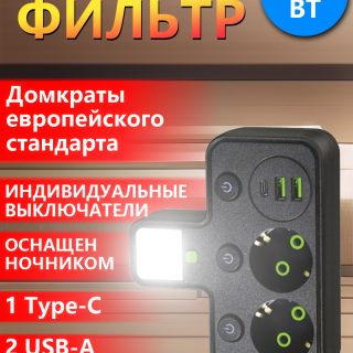 94a790a411d8bf088199a801586f6f7b