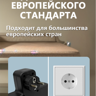 94b6749723490eee8d801755daf70092