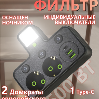 9743c8bd086bef734f0e26336588437d