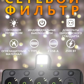 99c6ed58e8ccafc15ff050bd94206c39
