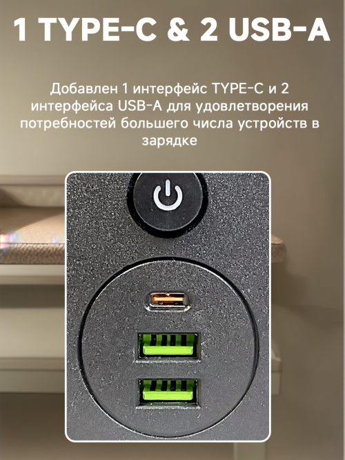 composite 10