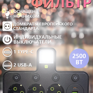 9f0f2451e1f22c8f8718e7c4b2a45cf9