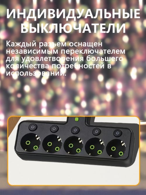 composite 6