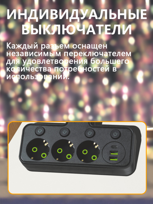 composite 6