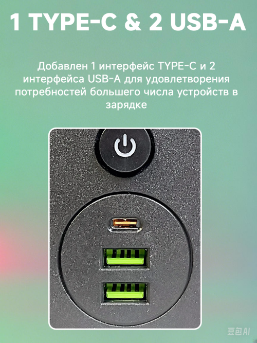 composite 10