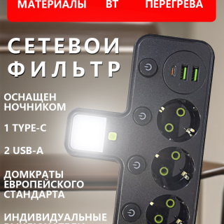 a2b7ecf3430447974101063190db7c74