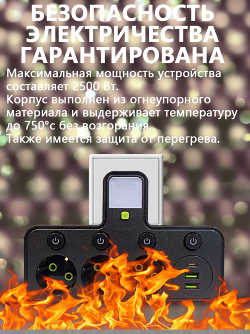 composite 9