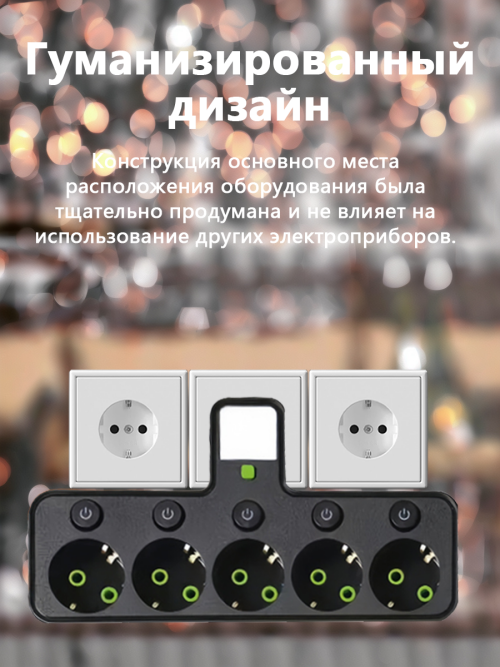 composite 10